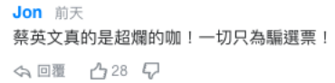 【长期优惠】overleaf会员套餐对比怎样买最省钱